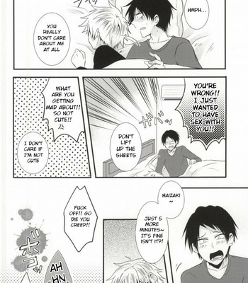 [Mizutama (Saari)] Futanari-san – Kuroko no Basuke dj [Eng] – Gay Manga sex 28