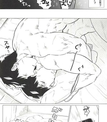 [MORBID+LOVERS] Ainiku, shussha no jikandesunode – Osomatsu-san dj [JP] – Gay Manga sex 13