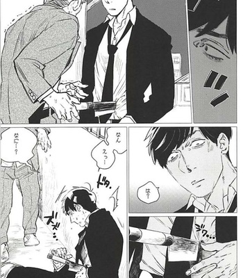 [MORBID+LOVERS] Ainiku, shussha no jikandesunode – Osomatsu-san dj [JP] – Gay Manga sex 16