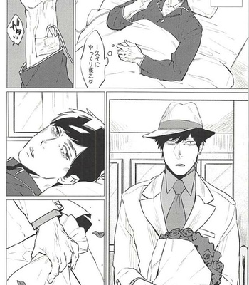 [MORBID+LOVERS] Ainiku, shussha no jikandesunode – Osomatsu-san dj [JP] – Gay Manga sex 21