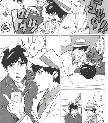 [MORBID+LOVERS] Ainiku, shussha no jikandesunode – Osomatsu-san dj [JP] – Gay Manga sex 22