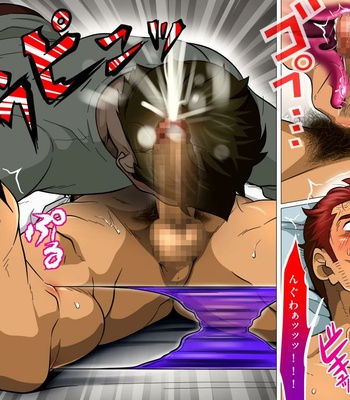 [Comagire (Kajima)] Saikin, Uchi ni Kiteru Ueki-ya no Onii-san ga Ki ni Natte Shikataganai! [CG] – Gay Manga sex 37