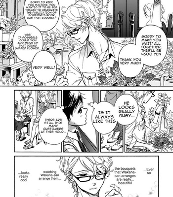 [ARAI Yoshimi] Afurete Shimau (update c.2) [Eng] – Gay Manga sex 49