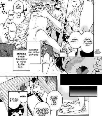 [ARAI Yoshimi] Afurete Shimau (update c.2) [Eng] – Gay Manga sex 58