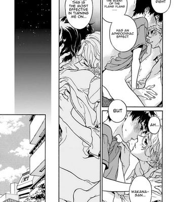 [ARAI Yoshimi] Afurete Shimau (update c.2) [Eng] – Gay Manga sex 68