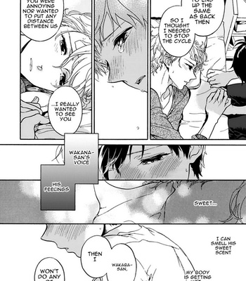 [ARAI Yoshimi] Afurete Shimau (update c.2) [Eng] – Gay Manga sex 85