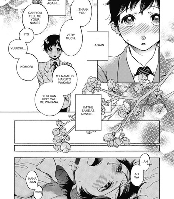 [ARAI Yoshimi] Afurete Shimau (update c.2) [Eng] – Gay Manga sex 13