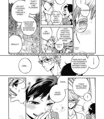 [ARAI Yoshimi] Afurete Shimau (update c.2) [Eng] – Gay Manga sex 16