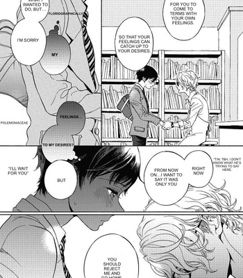 [ARAI Yoshimi] Afurete Shimau (update c.2) [Eng] – Gay Manga sex 29