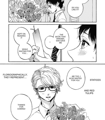 [ARAI Yoshimi] Afurete Shimau (update c.2) [Eng] – Gay Manga sex 39
