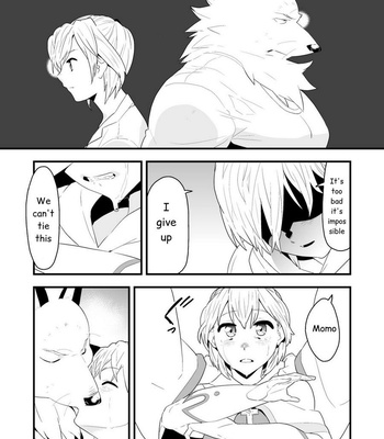 [Bonsamuhai (Kira Nerisu, Tecfront)] Incubus! 3 [Eng] – Gay Manga sex 34