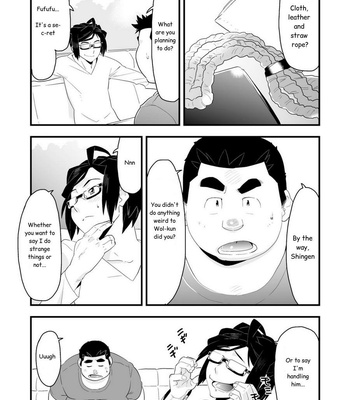 [Bonsamuhai (Kira Nerisu, Tecfront)] Incubus! 3 [Eng] – Gay Manga sex 5