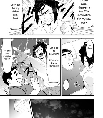 [Bonsamuhai (Kira Nerisu, Tecfront)] Incubus! 3 [Eng] – Gay Manga sex 6