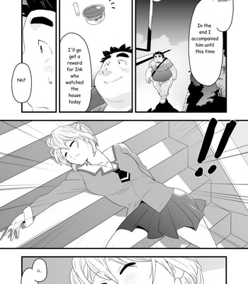 [Bonsamuhai (Kira Nerisu, Tecfront)] Incubus! 3 [Eng] – Gay Manga sex 7