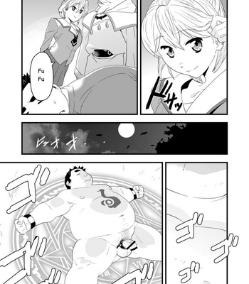 [Bonsamuhai (Kira Nerisu, Tecfront)] Incubus! 3 [Eng] – Gay Manga sex 9