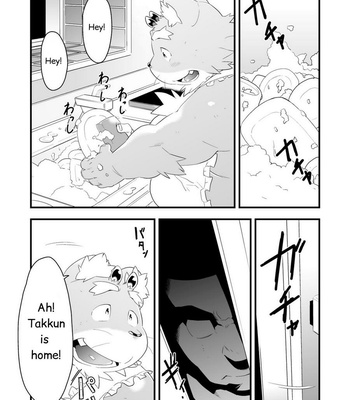 [Bonsamuhai (Kira Nerisu, Tecfront)] Incubus! 3 [Eng] – Gay Manga sex 13
