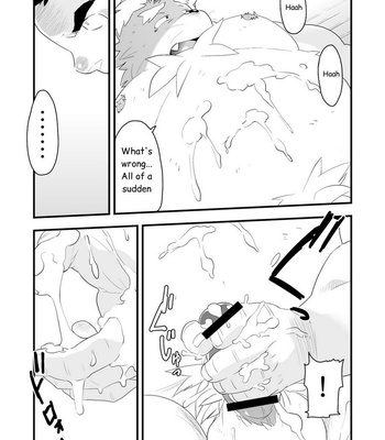 [Bonsamuhai (Kira Nerisu, Tecfront)] Incubus! 3 [Eng] – Gay Manga sex 19