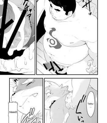 [Bonsamuhai (Kira Nerisu, Tecfront)] Incubus! 3 [Eng] – Gay Manga sex 20