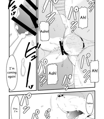 [Bonsamuhai (Kira Nerisu, Tecfront)] Incubus! 3 [Eng] – Gay Manga sex 21