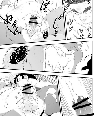 [Bonsamuhai (Kira Nerisu, Tecfront)] Incubus! 3 [Eng] – Gay Manga sex 22