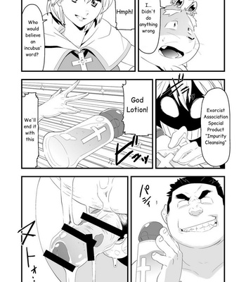 [Bonsamuhai (Kira Nerisu, Tecfront)] Incubus! 3 [Eng] – Gay Manga sex 26