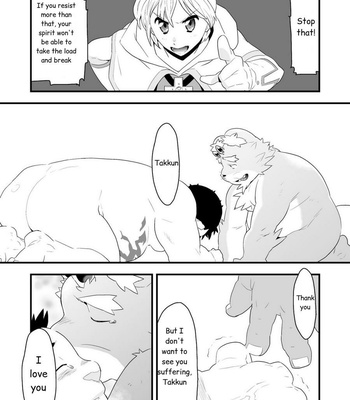 [Bonsamuhai (Kira Nerisu, Tecfront)] Incubus! 3 [Eng] – Gay Manga sex 29