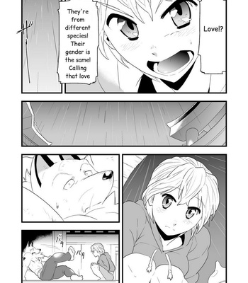 [Bonsamuhai (Kira Nerisu, Tecfront)] Incubus! 3 [Eng] – Gay Manga sex 31