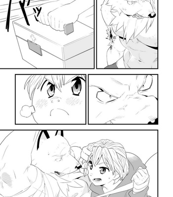 [Bonsamuhai (Kira Nerisu, Tecfront)] Incubus! 3 [Eng] – Gay Manga sex 32