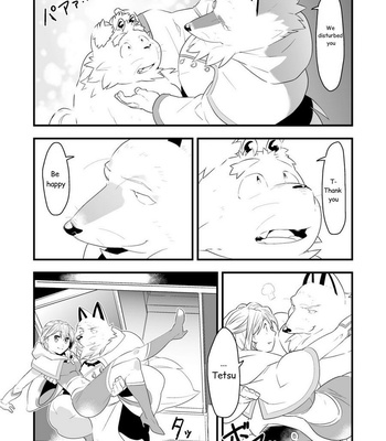 [Bonsamuhai (Kira Nerisu, Tecfront)] Incubus! 3 [Eng] – Gay Manga sex 37