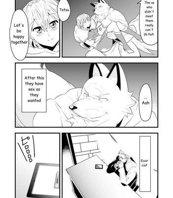[Bonsamuhai (Kira Nerisu, Tecfront)] Incubus! 3 [Eng] – Gay Manga sex 39