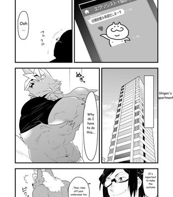 [Bonsamuhai (Kira Nerisu, Tecfront)] Incubus! 3 [Eng] – Gay Manga sex 40