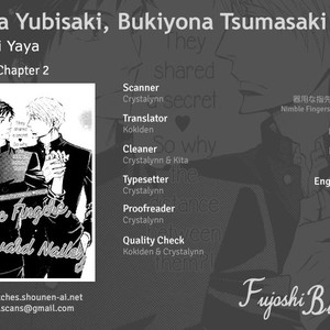 [SAKURAGI Yaya] Kiyona Yubisaki, Bukiyona Tsumasaki [Eng] – Gay Manga sex 37
