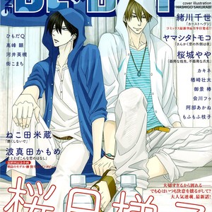 [SAKURAGI Yaya] Kiyona Yubisaki, Bukiyona Tsumasaki [Eng] – Gay Manga sex 70