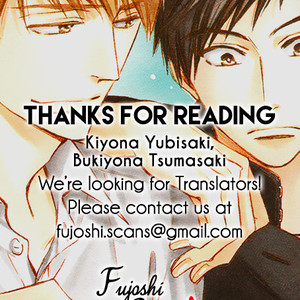 [SAKURAGI Yaya] Kiyona Yubisaki, Bukiyona Tsumasaki [Eng] – Gay Manga sex 219
