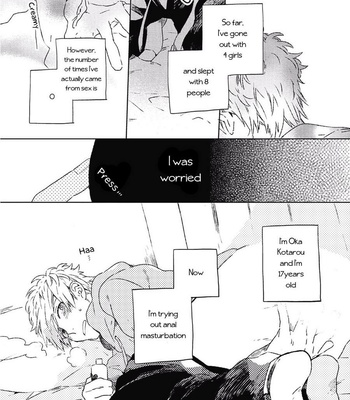 [MofuMofu Edako] Polarity Frustration [Eng] – Gay Manga sex 3