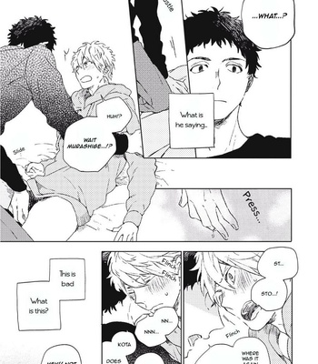 [MofuMofu Edako] Polarity Frustration [Eng] – Gay Manga sex 7