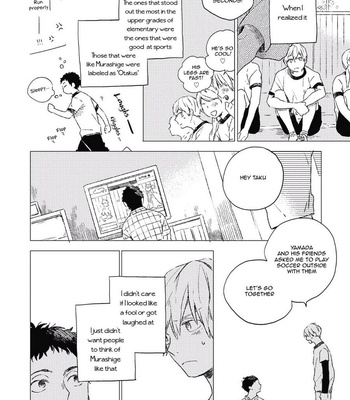 [MofuMofu Edako] Polarity Frustration [Eng] – Gay Manga sex 12