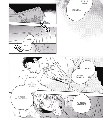 [MofuMofu Edako] Polarity Frustration [Eng] – Gay Manga sex 34
