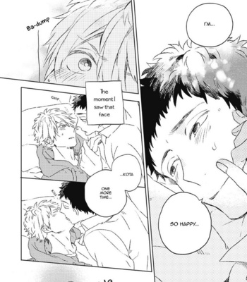 [MofuMofu Edako] Polarity Frustration [Eng] – Gay Manga sex 38