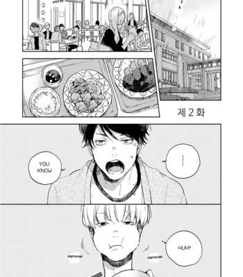 [MOFUMOFU Edako] Seinen Dreamy (c.1) [Eng] – Gay Manga sex 41