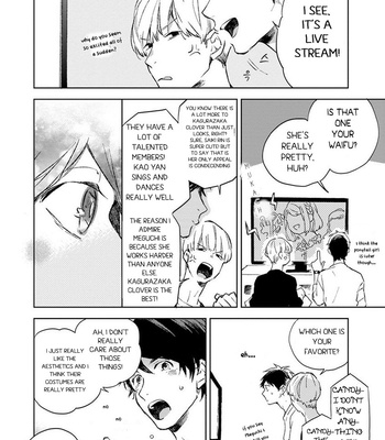 [MOFUMOFU Edako] Seinen Dreamy (c.1) [Eng] – Gay Manga sex 52