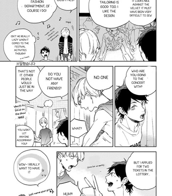 [MOFUMOFU Edako] Seinen Dreamy (c.1) [Eng] – Gay Manga sex 53