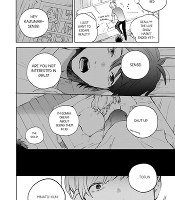 [MOFUMOFU Edako] Seinen Dreamy (c.1) [Eng] – Gay Manga sex 56