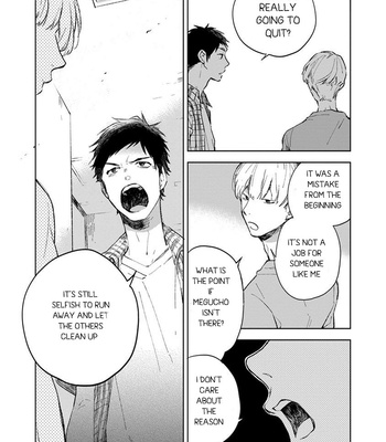 [MOFUMOFU Edako] Seinen Dreamy (c.1) [Eng] – Gay Manga sex 59