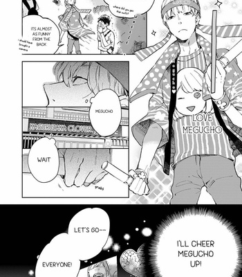 [MOFUMOFU Edako] Seinen Dreamy (c.1) [Eng] – Gay Manga sex 64