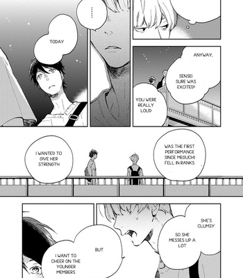[MOFUMOFU Edako] Seinen Dreamy (c.1) [Eng] – Gay Manga sex 69