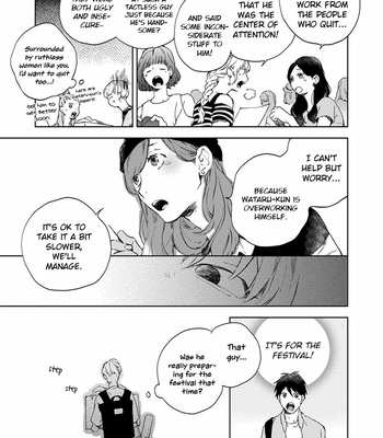[MOFUMOFU Edako] Seinen Dreamy (c.1) [Eng] – Gay Manga sex 90