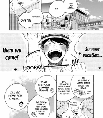 [MOFUMOFU Edako] Seinen Dreamy (c.1) [Eng] – Gay Manga sex 75