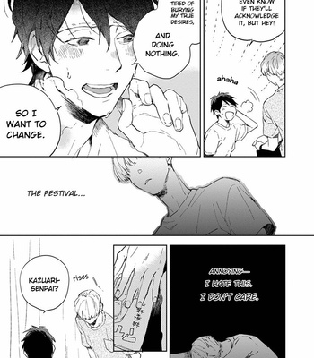 [MOFUMOFU Edako] Seinen Dreamy (c.1) [Eng] – Gay Manga sex 96