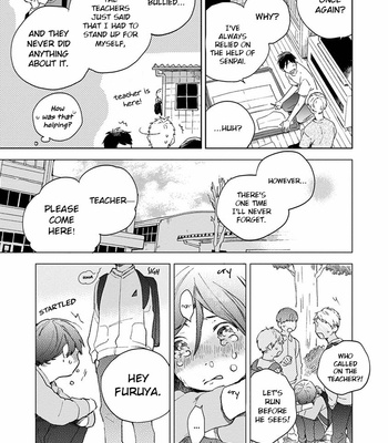 [MOFUMOFU Edako] Seinen Dreamy (c.1) [Eng] – Gay Manga sex 98